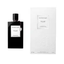 عطر فان كليف آند آربلز بوا دوريه أو دو بارفان 75 مل