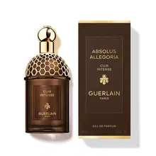 عطر جيرلان أبسولو ألغيريا كيور إنتنس - أو دو بارفان 125 مل