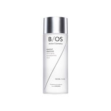 Base Of Sweden -The Makeup Remover