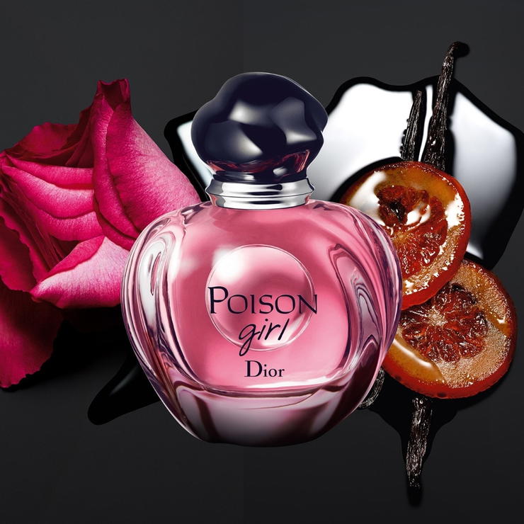 عطر ديور بويزن جيرل او دو بارفان للنساء 50 مل