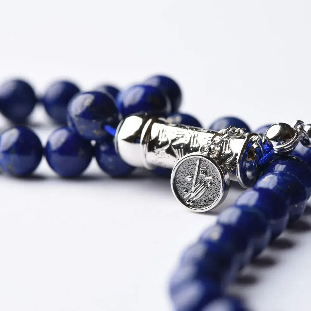 Zayan Lapis Lazuli Rosary 8mm Silver