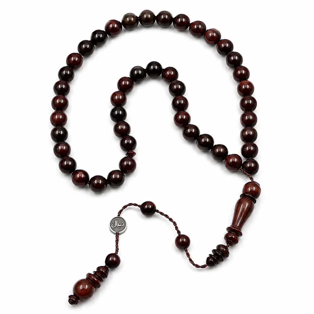 ASAL Coconut Wood Rosary 8MM - Brown Prayer Beads