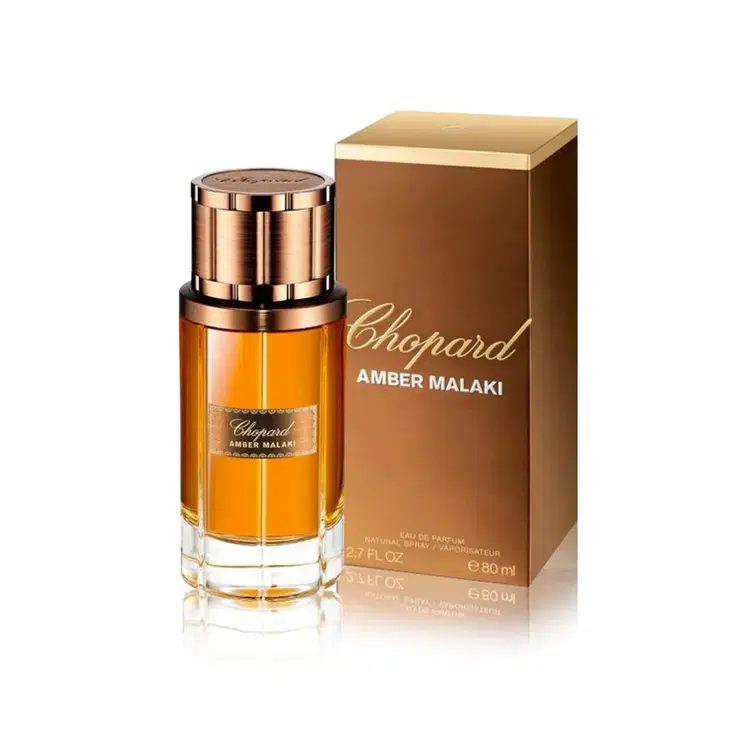 عطر شوبارد عنبر ملكى اودى بيرفيوم 80 مل
