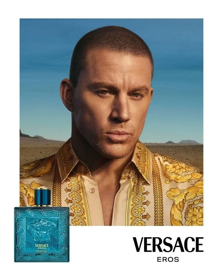 Versace Eros Parfum for Men 100ml