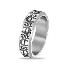 خاتم اجنر رجالي فضي بنقش الشعار مقاس 64