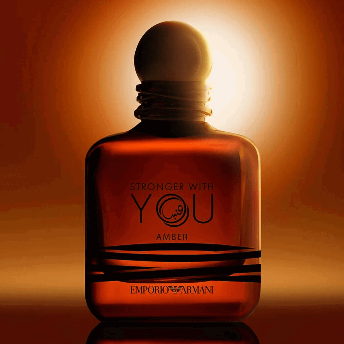 Emporio Armani Stronger With You Amber EDP 100Ml