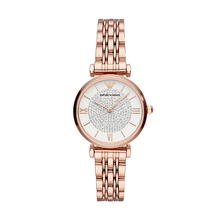 Emporio Armani GIANNI T-BAR watch for women