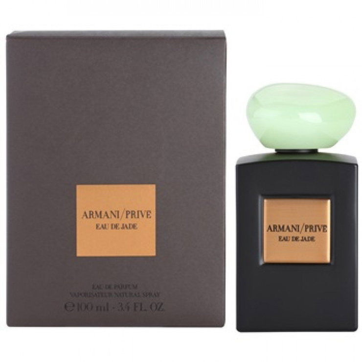 عطر جورجيو ارماني برايف او دو جاد او دو بارفان 100 مل
