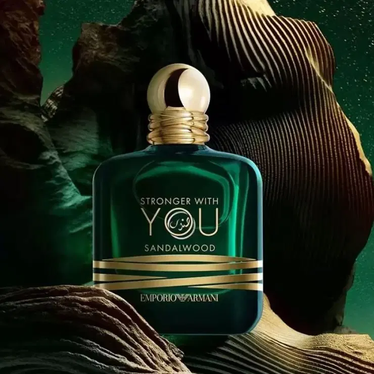 Emporio Armani Stronger With You Sandalwood EDP 100ml