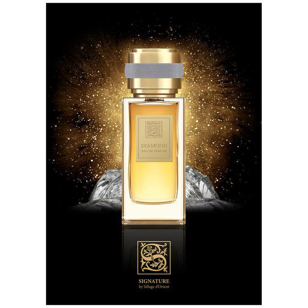 عطر سيغنتشر سيلاج أورينت دايموند طقم 100 مل + 15 مل