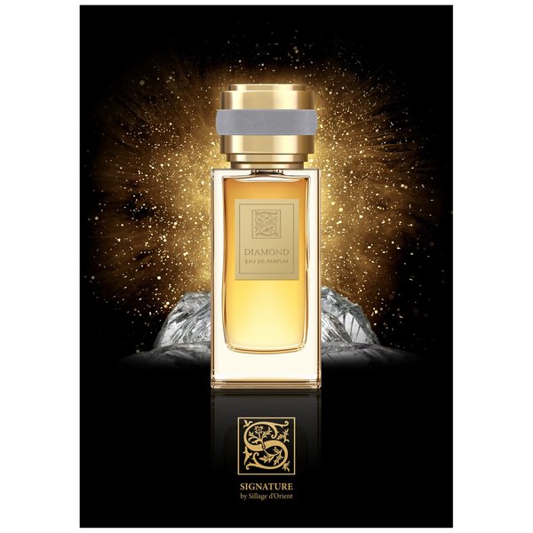 عطر سيغنتشر سيلاج أورينت دايموند طقم 100 مل + 15 مل
