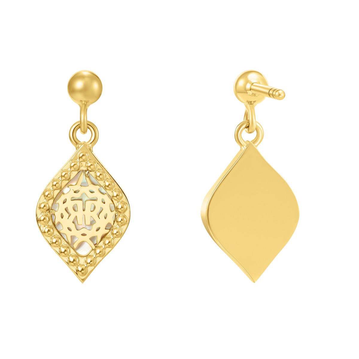 Cerruti 1881 Gold Plated Drop Earrings with Filigree Design