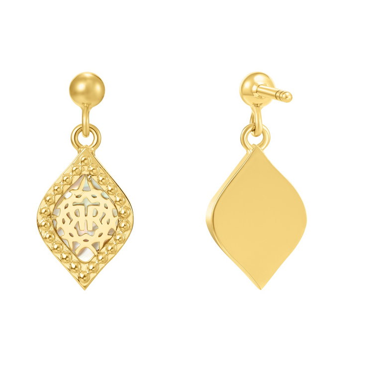 Cerruti 1881 Gold Plated Drop Earrings with Filigree Design