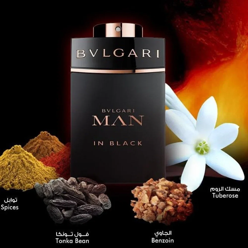 عطر بولغارى مان ان بلاك اودى بيرفيوم 100 مل