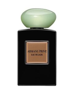 عطر جورجيو ارمانى او دى جاد اودى بيرفيوم 100 مل
