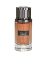 عطر شوبارد روز ملكى اودى بيرفيوم 80 مل