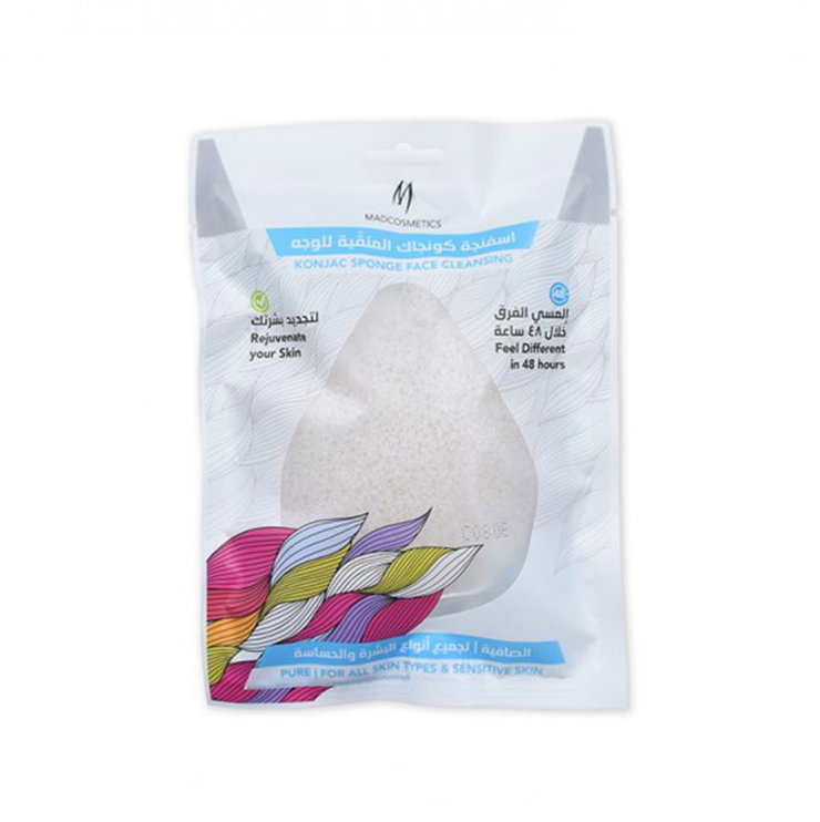 Madcosmetics -Madsponge - Pure White