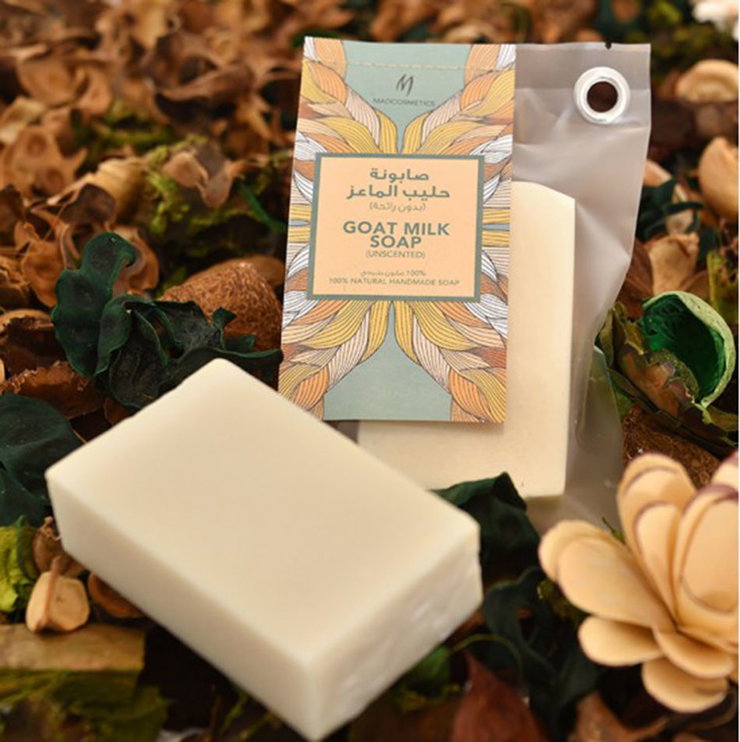 Madcosmetics Goat Milk Soap - Unscented
