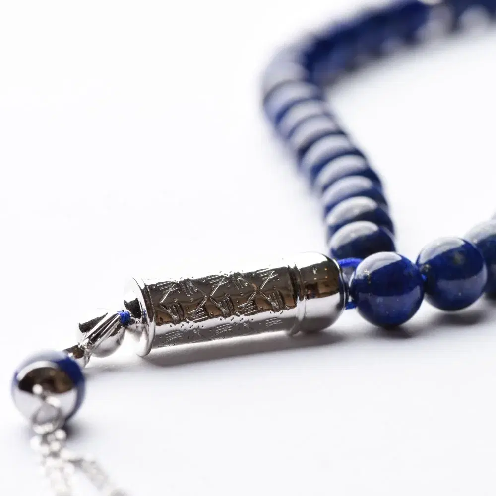 Zayan Lapis Lazuli Rosary 8mm Silver