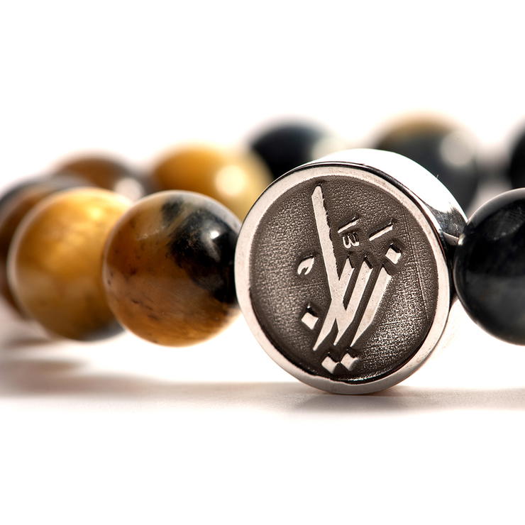 Zyan Tiger Eye Stone Bracelet with Silver Accents 