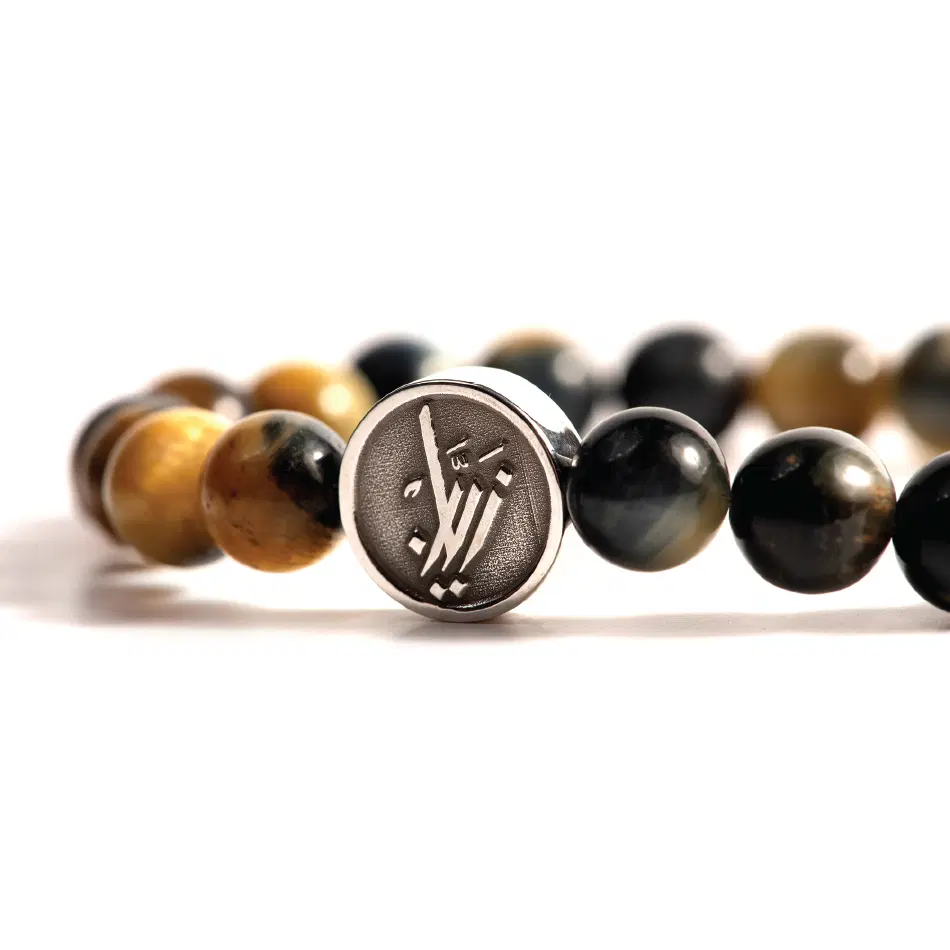 Zyan Tiger Eye Stone Bracelet with Silver Accents 