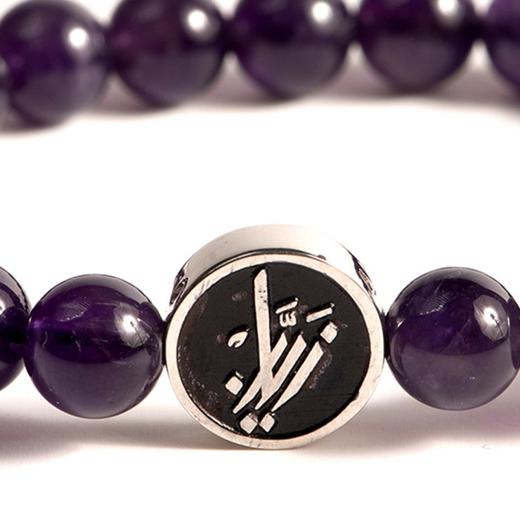 Zyan Amethyst Stone Bracelet with Sterling Silver