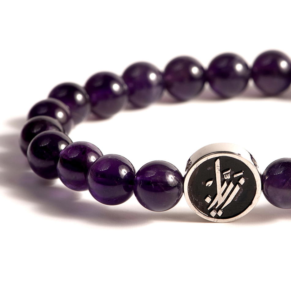 Zyan Amethyst Stone Bracelet with Sterling Silver