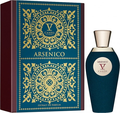 عطر في كانتو أرسينيكو اكستريت دي بارفان 100 مل