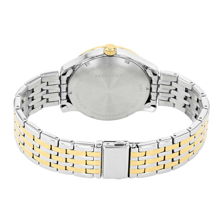 Citizen Automatic Watch – Gold & Silver Stainless Steel