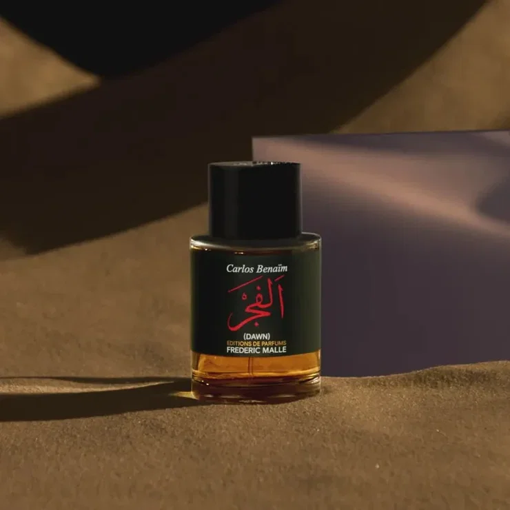 عطر فردريك مال الفجر اودى بيرفيوم 50 مل