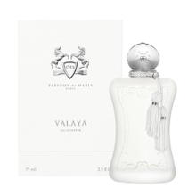 عطر بيرفيومز دى مارلى فالايا للنساء اودى بيرفيوم 75 مل