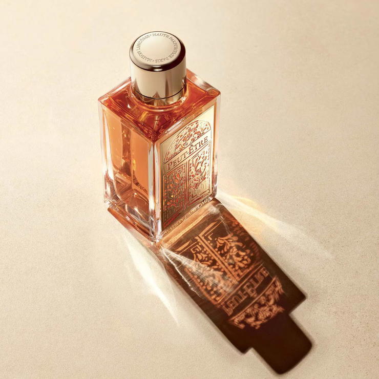 عطر لانكوم بوت إتر من ميزون لانكوم أو دو بارفيوم 100 مل