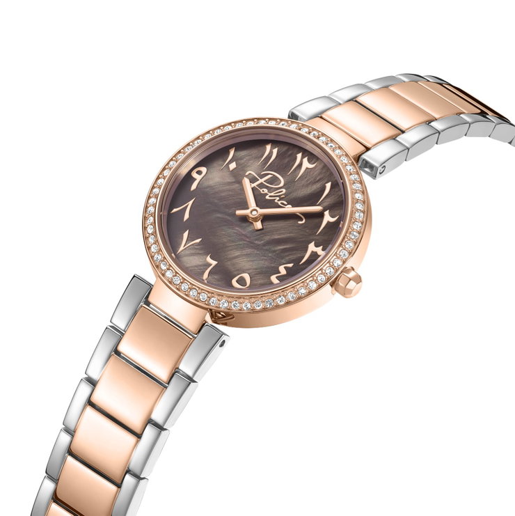 Police watch with Arabic number for women Rose gold , Brown