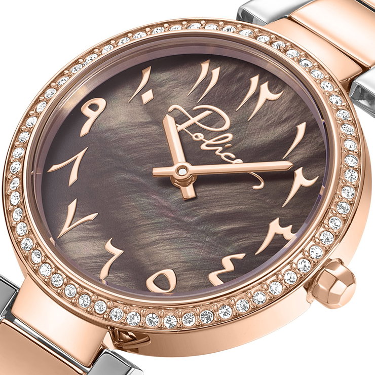 Police watch with Arabic number for women Rose gold , Brown