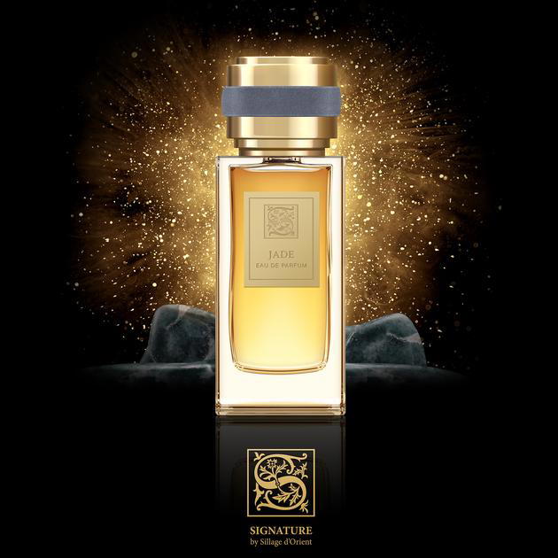 Signature Sillaged Orient Jade EDP 100ML +15ml