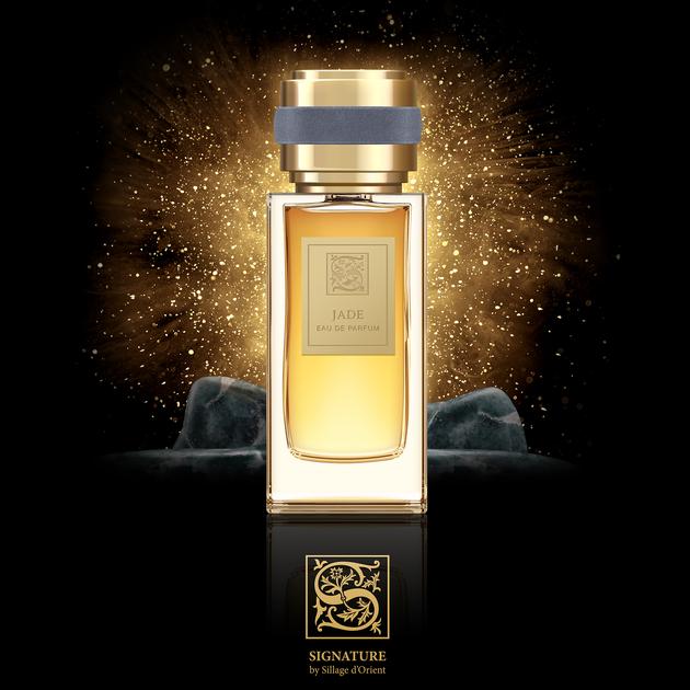 عطر سيجنتشر سيلاجد اورينت سيجنتشر جاد اودى بيرفيوم 100 مل