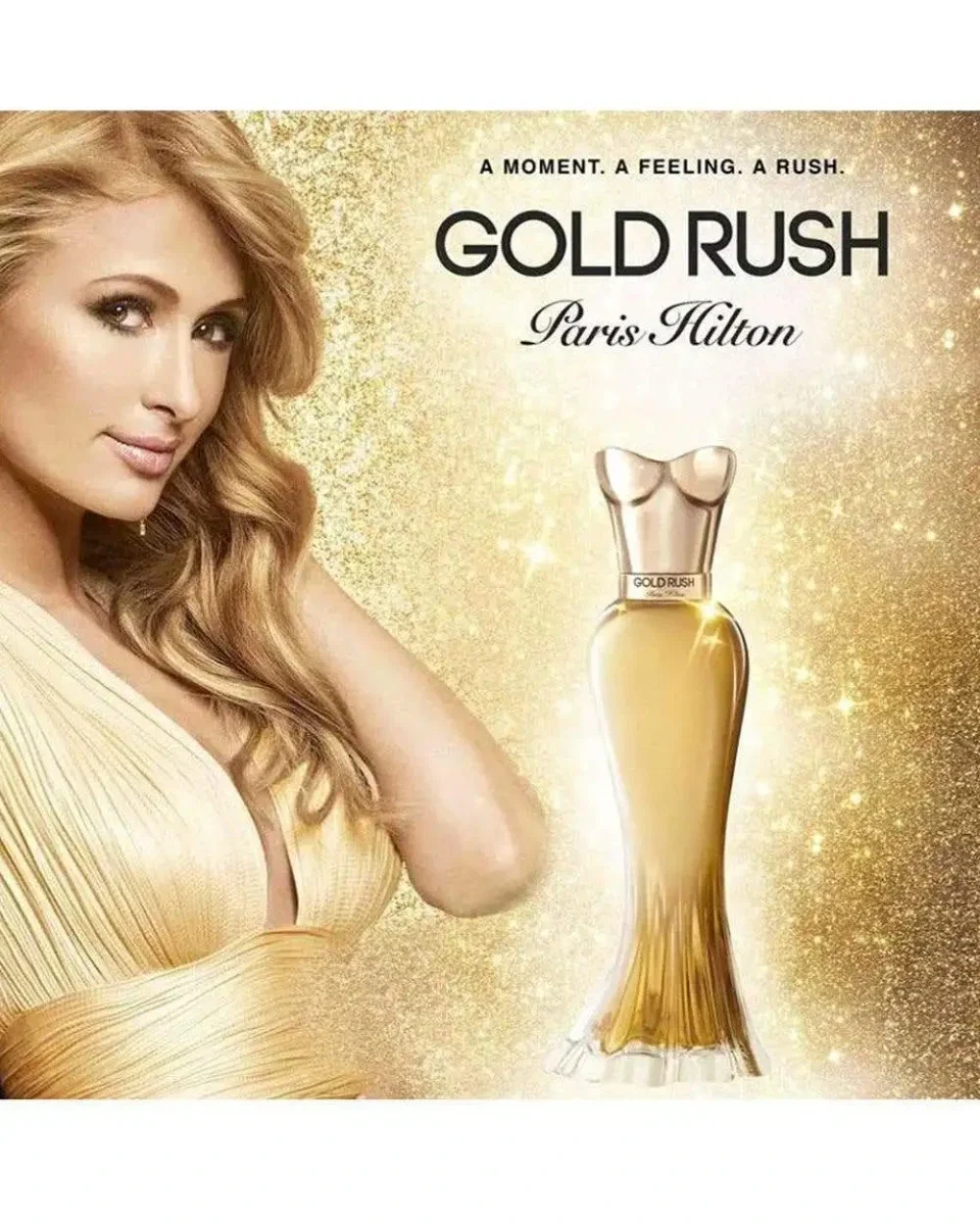 عطر باريس هيلتون جولد رش اودى بيرفيوم 100 مل