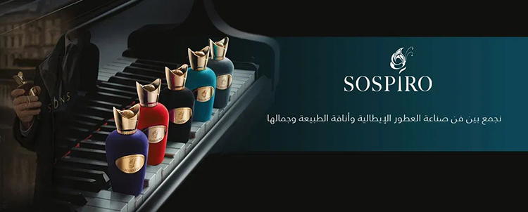 Sospiro luxury perfumes collection